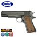 �y�����}���C�z18�ˈȏ�p�G�A�[�n���h�K��No.25 �R���g M1911A1�K�o�����g�i�n�C�O���[�h�j/COLT/�g���b�N�֑�������(�����i�����s��)/132444�q*0100-CI0014�r