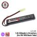[G&G ARMAMENT]Li-Po 7.4V 800mAh аккумулятор (For M4/M16 stock камера )/ почтовая отправка бесплатная доставка ( включение в покупку не возможно )/G-11-078/925507(*0101-CI0203)