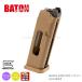 [BATON airsoft]CO2 газ рука gun GLOCK G19X для 22 полосный запасной журнал /12g Cart для / почтовая отправка бесплатная доставка ( включение в покупку не возможно )/2.6554.1-UXA/973655(*0101-CI0710SM-FDE)