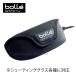 [BOLLE SAFETY] безопасность полужесткий чехол ( стрельба стакан разнообразные . соответствует )/ bolle безопасность /035317(#0102-0014)