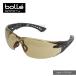 [BOLLE SAFETY] безопасность spec ktakru Rush плюс платина (woruf серый / twilight )/RUSH Plus/ bolle /1662310ABG/034709(#0102-0018-TW#)
