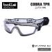 [BOLLE SAFETY] безопасность защитные очки Cobra ( бесцветные линзы ) тканый резина ремешок /COBRA TPR/ поллиноз очки /1667101/013807(#0102-0027-CL#)