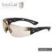 [BOLLE SAFETY] безопасность spec ktakru Rush плюс платина (BSSI/Copper(CSP) линзы )/RUSH Plus/ bolle /PSSRUSPC13BL/019624(#0102-0032-CSP#)