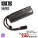 �yLAYLAX/GIGA TEC�zEVO���|�o�b�e���[ 7.4V/2050mAh �~�j�o�b�e���[S(�^�~���R�l�N�^�[)/���C���N�X/�M�K�e�b�N/141064�q*0108-1009�r