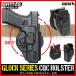[LAYLAX/BATTLE STYLE]GLOCKg блокировка соответствует CQC ho ru Star [ правый для ]BK/ одним движением / Battle стиль / lyra ks/167934(#0108-6033#)