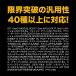 �yLAYLAX/BATTLE STYLE�z40way CQC�z���X�^�[ CQC�z���X�^�[[�E�p]BK/�����^�b�`/�o�g���X�^�C��/���C���N�X/746731�q*0108-6044-BKR�r �֘A�摜5