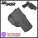 [SIG SAUER]SIG оригинальный P320/P250 Revell 1 лопасть ho ru Star [ правый для ] / напряжение функция регулировки есть / полимер производства / бедра ho ru Star /SIGHOLSPH250FLV1(#0109-0400)