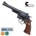 [ Crown ]10 лет и больше для воздушный ko King револьвер No.2 S&W M29.44 Magnum 6 дюймовый черный дерево модель рукоятка /135343(*0112-0100BK6WG)