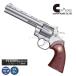[ Crown ]18 лет и больше для газ револьвер No.16 Colt питон.357 Magnum 6 дюймовый серебряный дерево модель рукоятка /No.13327/133516(*0112-0195SV6WG)