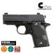 [ Crown ]10 лет и больше для высокий разряд воздушный ko King gun P238 BLK/ воздушный koki/ грузовик рейс бесплатная доставка ( другой товар включение в покупку не возможно )/ITEM NO.14504/145045(*0112-CI0155-BK)