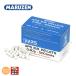 [ Maruzen ]APS BB 0.30g.(500 departure )/ точный .. состязание / синий коробка /MARUZEN/ почтовая отправка бесплатная доставка ( включение в покупку не возможно )/APB3-1500/169843(*0112-CI0223)