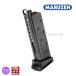 [ Maruzen ] liquid Charge magazine warusa-PPK blowback for 18 ream / spare magazine /WALTHER/ post mailing free shipping ( including in a package un- possible )/166491(#0112-CI0259#)