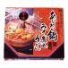 na.. Kishimen ..... кастрюля miso . включено udon 