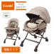  baby hammock-chair high low bed high low rack high low chair electric swing white lable Nemulila AUTO SWING BEDi.. charcoal dome EG beige Combi