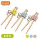 combi �R���r �͂��߂Ă��͂� �ؔ� �E��p / ���C���iYE�j ���傤�iPI�j �Ƃ�iBL�j