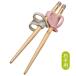 combi �R���r �͂��߂Ă��͂� �ؔ� �E��p / ���C���iYE�j ���傤�iPI�j �Ƃ�iBL�j �֘A�摜2