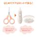 combi �R���r �V������������� �߂���n�T�~ �֘A�摜4