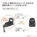 �`���C���h�V�[�g �R���r combi ISOFIX ��]�� �V���� ���� 4�� THE S ��p �̂������x�[�X �o�Y�j�� �j�̎q ���̎q �������� �֘A�摜1