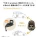 �`���C���h�V�[�g �R���r combi ISOFIX ��]�� �V���� ���� 7�� THE S premium ��p �̂������x�[�X �o�Y�j�� �������� �֘A�摜1