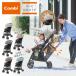  коляска Buggy легкий compact b type 7 месяцы складной наклонный 15kg до 3 лет Acbee plus AO Combi празднование рождения комбинированный 