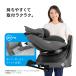 �`���C���h�V�[�g �R���r combi ISOFIX ��]�� �V���� ���� 4�� �N�����[�� �R���p�N�g R129 �G�b�O�V���b�N JS �o�Y�j�� �������� �֘A�摜5