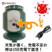 �_�u�� �����g �L�悯 �΍� �ŋ� �����g �\�[���[ �� �x�����_ ���� �L���� �Z���T�[ �[�d�� �t���b�V���t�� ���� ���ފ� USB�[�d USB�P�[�u���t�� �֘A�摜4