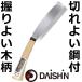 �N���@�|�t�i�^�Аn 180MM ��i �Ȃ� �� �L�����v ���| �K�[�f�j���O �_�� ���� �� �_��� �ƒ�؉� �p�� �H�� �A�E�g�h�A �T�o�C�o�� �֘A�摜4