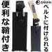 �N���@�|�t�i�^�Аn 180MM ��i �Ȃ� �� �L�����v ���| �K�[�f�j���O �_�� ���� �� �_��� �ƒ�؉� �p�� �H�� �A�E�g�h�A �T�o�C�o�� �֘A�摜5