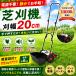 �Ŋ���@ �蓮 ���^ �Ŋ��@ �n�����蓮�� �艟���� �ƒ�p �Ő� �R���p�N�g ������ �� ���� �Ŋ���@ �y�� �R�[�h���X ���[���� ���� �� ��i DGM-200R �֘A�摜1