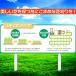 �Ŋ���@ �蓮 ���^ �Ŋ��@ �n�����蓮�� �艟���� �ƒ�p �Ő� �R���p�N�g ������ �� ���� �Ŋ���@ �y�� �R�[�h���X ���[���� ���� �� ��i DGM-200R �֘A�摜4