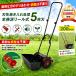 �Ŋ���@ �蓮 ���^ �Ŋ��@ �Ő� �ƒ�p �R���p�N�g ���������n ������ �� ���� �蓮�� �y�� �G�� �R�[�h���X �艟�� ���[���� ���� �n���f�B �� ��i DGM-H200R �֘A�摜1
