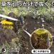 �������� ��i �G�������������[�L 1200mm�� �G ���Ƃ蓹�� �����背�[�L ����� ���� �������܂� ������ ���� �� �܂� �� �G���ނ��� �炭�炭 �A���~ ���� �֘A�摜3