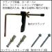 �Z���T�[���C�g ���O LED �R���Z���g �l�� ���� �� �Ɩ� ���邢 ���ÃZ���T�[ �x�����_ AC 100v �h�� ���ԏ� �����_�� �h���K�i �h�J�^ �֘A�摜5