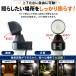�Z���T�[���C�g ���O LED �R���Z���g �l�� �h�� ���ÃZ���T�[ ���� ���邢 AC 100v �d�� �O�� ���ԏ� �x�����_ �� �h���K�i �h�J�^ �֘A�摜4