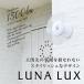 �Z���T�[���C�g ���O LED �R���Z���g�� �l�� ���ÃZ���T�[ �h���K�i �h�J�^ �h�� ���C�g ���� �� �Ɩ� ���邢 AC 100V ������� �����F ���ԏ� �� ��i �֘A�摜3