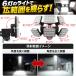 �Z���T�[���C�g ���O LED ���邳 �ŋ� �R���Z���g �h�� �l�� ���� �� ���ÃZ���T�[ AC ��O �h���K�i �h�J�^ ���ԏ� �����_�� DLA-10T600 �֘A�摜3