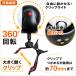 �Z���T�[���C�g �l�� ���O LED �d�r�� �}�O�l�b�g �N���b�v USB �[�d�� ���d�r ���� ���� ���� �� �Ɩ� �K���[�W �h�� �K�i �h�J�^ �h�� �֘A�摜4