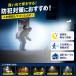 �Z���T�[���C�g ���O led �\�[���[ ���C�g �}�O�l�b�g �l�� �h�� �h�� �K�i �h���K�i �h�J�^ ���z�� �H���s�v ���� ���� �� �Ɩ� �K���[�W �� �� �t�F���X �֘A�摜3