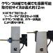 �l�� �Z���T�[���C�g �R���Z���g�� ���O�p ��i DLA-17T100 �l�� LED AC 100V �d�� �h�� ���C�g �O�� �O �h���K�i �h�J�^ �֘A�摜4