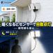 �l�� �Z���T�[���C�g �R���Z���g�� ���O�p LED ��i DLA-17T300 �h�ƃ��C�g AC 100V �d�� �O�� �l�� ���ԏ� �|�[�` �h���K�i �h�J�^ �֘A�摜2