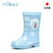  moon Star long pC63 дыра yuki сапоги Kids влагостойкая обувь девочка дождь обувь сделано в Японии 