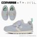  Converse baby RS / древесный уголь .ko...*CONVERSE BABY RS SUMIKKOGURASHI пинетки 