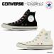 С ˡ ϥå 륹 ã ȣ  İۤˡ ǥ CONVERSE ALL STAR CL HI / KAWAISOUNI!