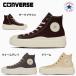 �R���o�[�X �X�j�[�J�[ �I�[���X�^�[ ���C�g �o�k�s�r II �y �g�h ���f�B�[�X CONVERSE ALL STAR LIGHT PLTS II Z HI �y�� ����