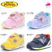  moon Star Anpanman C184 герой обувь Jog модель AP C184 Kids спортивные туфли ребенок обувь мужчина девочка 