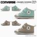  Converse baby все Star V-1|o Sam товары CONVERSE BABY ALL STAR V-1 / OSAMU GOODS пинетки 