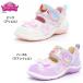  moon Star DN C1371 Disney Princess summer обувь герой сандалии ребенок сандалии девочка Ariel lapntseru Kids сандалии 