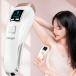 [ coupon .8999 jpy ] pain . not cold sensation depilator VIO correspondence man and woman use 1 year guarantee home use light depilator for whole body VIO hair removal cool function .... beautiful . function IPL hair removal 
