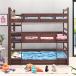 3 step bed . shelves attaching LED lighting attaching pop free shipping eko painting snoko floor three step bed 2 step two step loft system 