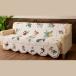 rudu-te стеганый rose диван покрытие S мульти- покрытие fo задний 150×160